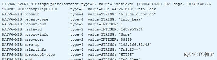 Zabbix“专家坐诊”第82期问答汇总