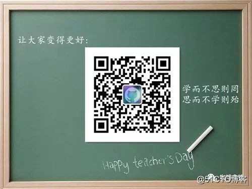 还在用BlockingQueue？读这篇文章，了解下Disruptor吧