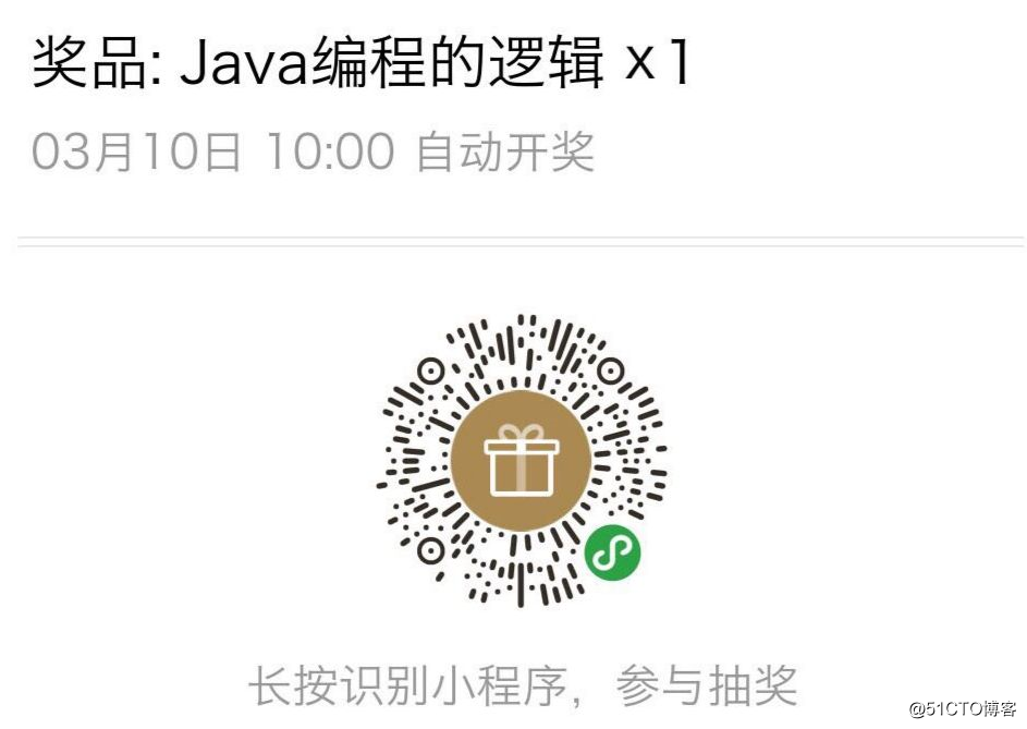Java 10将于本月发布，它会改变你写代码的方式