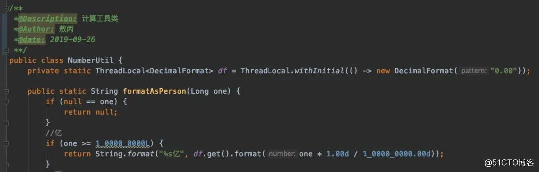 Java面试必问：ThreadLocal终极篇 淦！