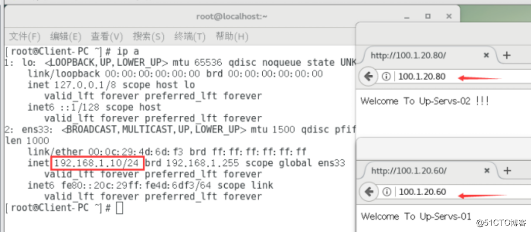 Centos7+nginx+keepalived高可用及双主模式