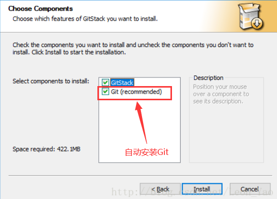 GitStack安装界面