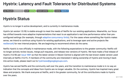 Hystrix已经停止开发，官方推荐替代项目Resilience4j简介