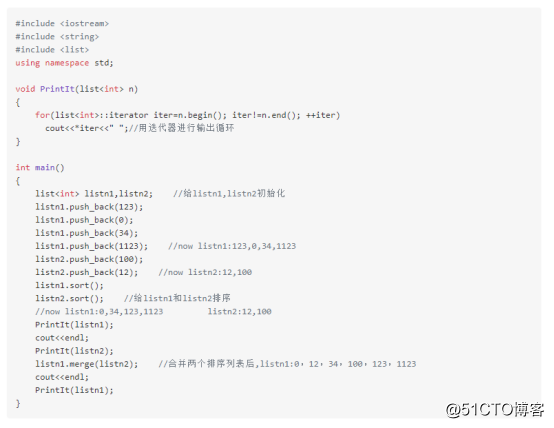 C++语言学习之STL 的组成