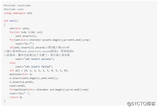 C++语言学习之STL 的组成