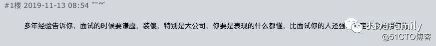 《吊打面试官》系列-重复消费、顺序消费、分布式事务