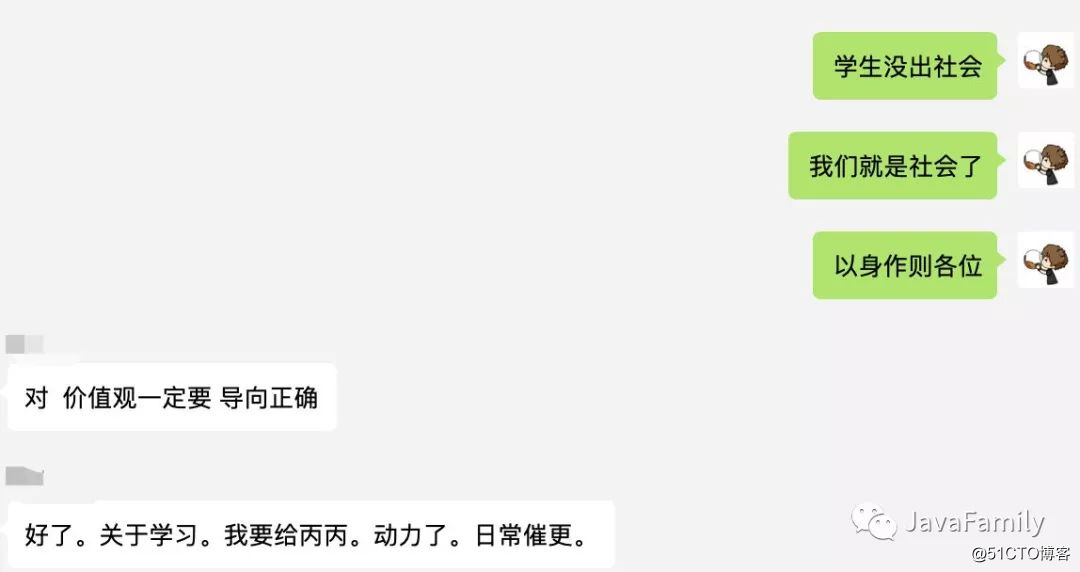 《吊打面试官》系列-重复消费、顺序消费、分布式事务