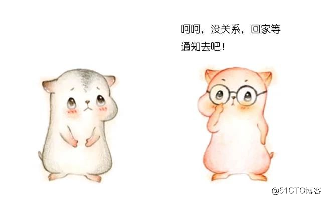 漫画：去掉一个数，如何让剩余的数乘积最大？