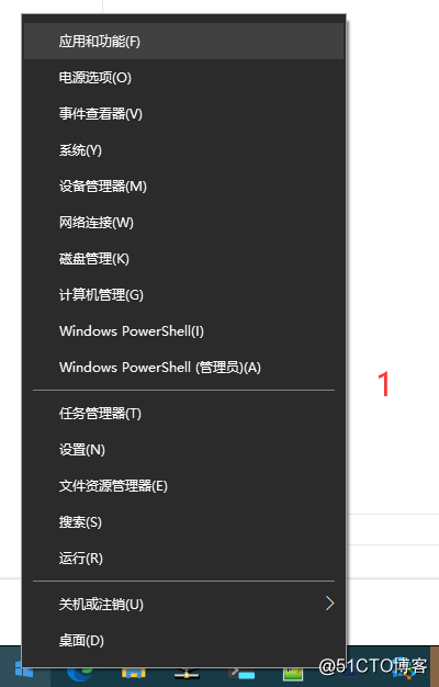 windows 安装wsl linux 到非系统盘
