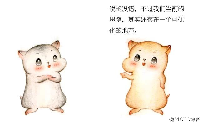 漫画：如何实现大整数相加？（修订版）