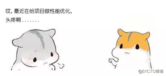 漫画：什么是Bitmap算法？