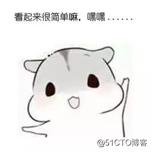 漫画：什么是Bitmap算法？