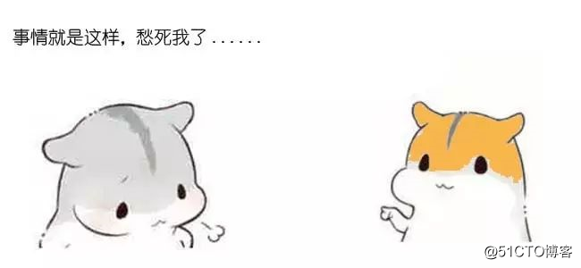 漫画：什么是Bitmap算法？