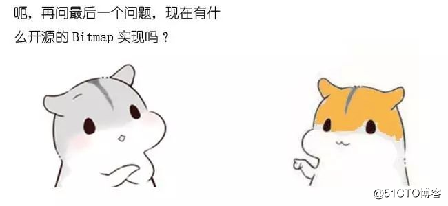 漫画：什么是Bitmap算法？