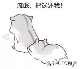 漫画：什么是CAS机制？（进阶篇）