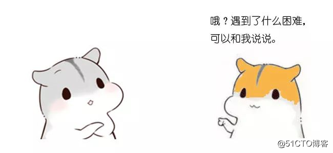 漫画：什么是数据仓库？