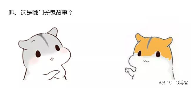 漫画：什么是数据仓库？