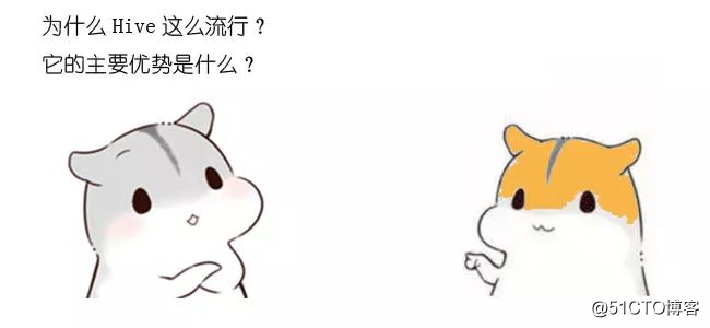 漫画：什么是数据仓库？