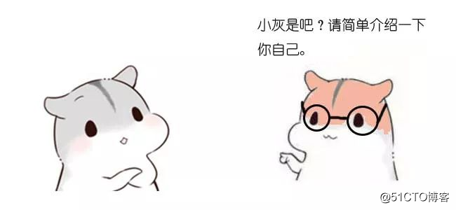 漫画：什么是字典序算法？