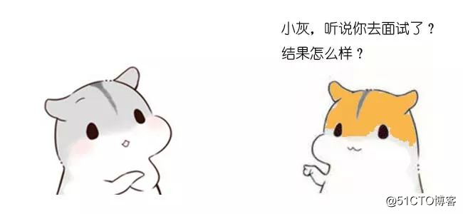 漫画：什么是字典序算法？