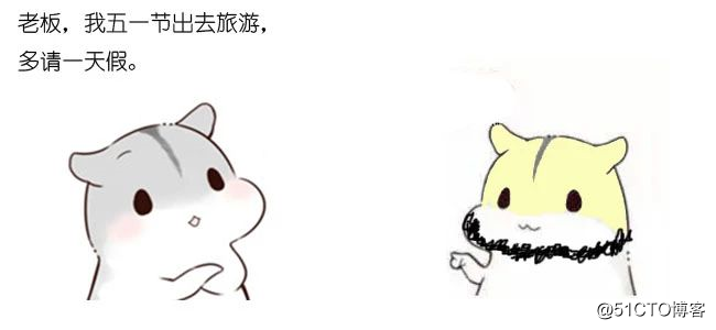 漫画：什么是SnowFlake算法？