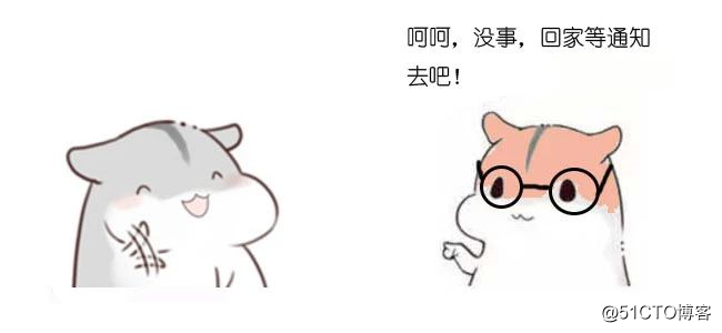 漫画：什么是SnowFlake算法？