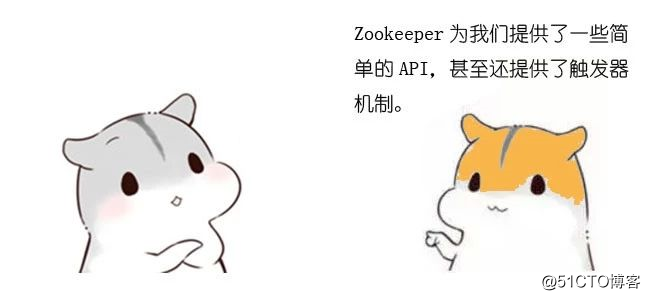 漫画：什么是ZooKeeper？