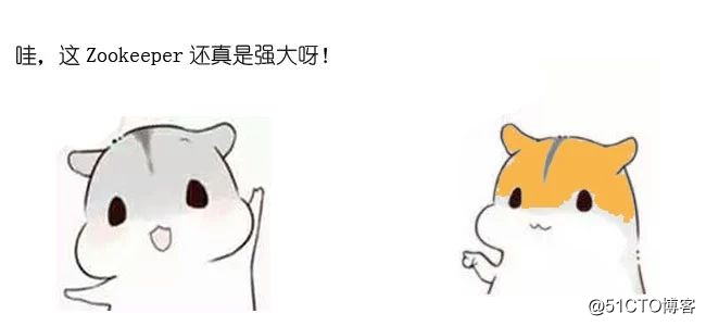 漫画：什么是ZooKeeper？