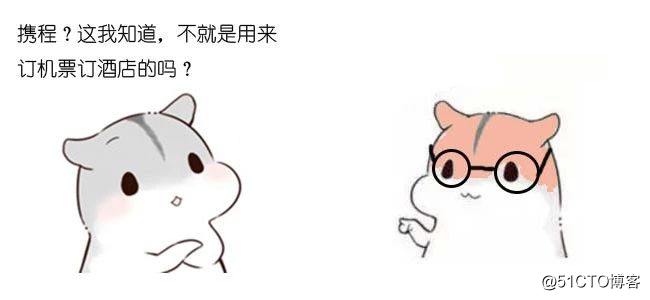 漫画：什么是协程？