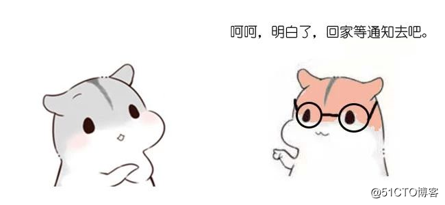 漫画：什么是协程？