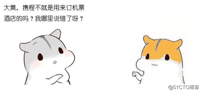 漫画：什么是协程？