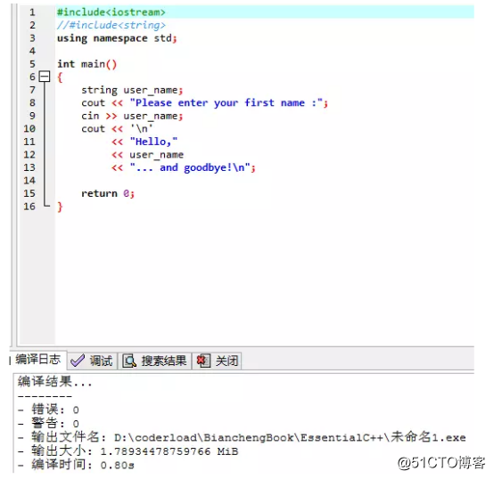 C++编程基础练习，入门必备练手