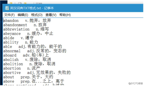 我的词典我做主！Python3.5生成自己的词性词典