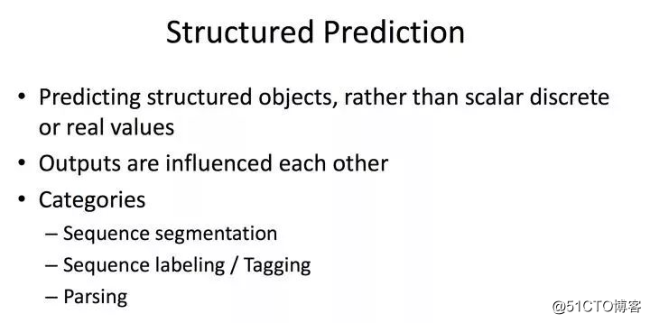 再聊聊自然语言处理中的结构化预测问题