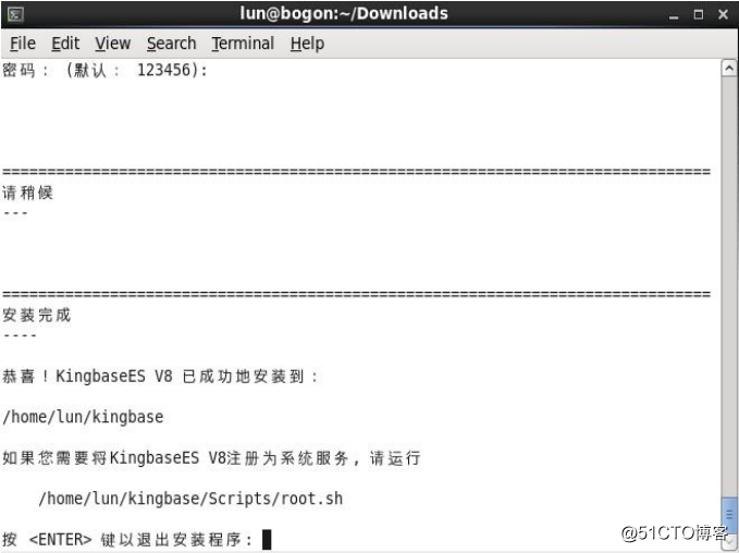 Linux 平台 KingBase ES V8 单实例 安装手册 详细截图版