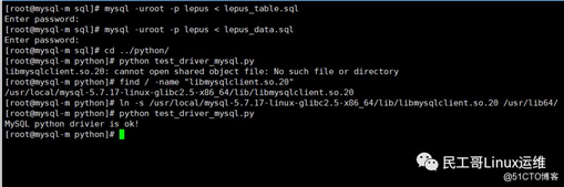 强大的开源企业级数据库监控利器Lepus