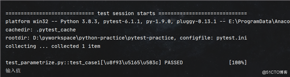 Pytest学习（九） - pytest.mark.parametrize的使用