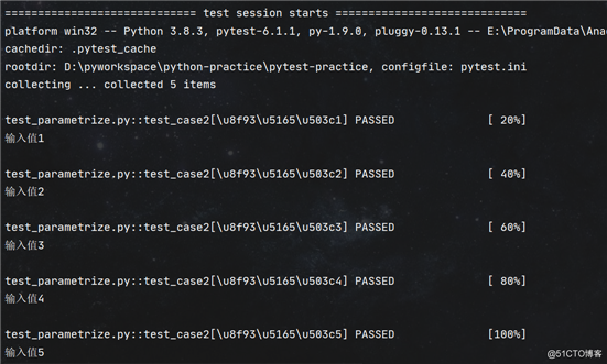 Pytest学习（九） - pytest.mark.parametrize的使用