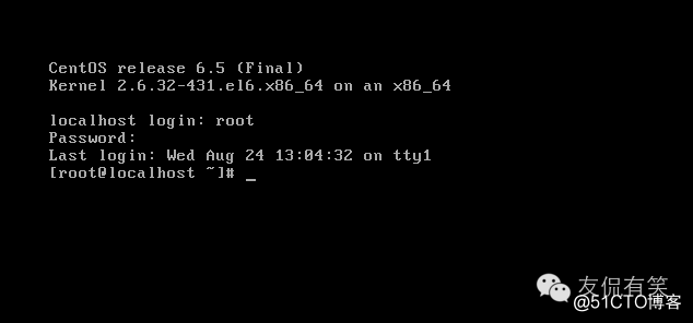 Linux系统开机自动挂载文件fstab介绍