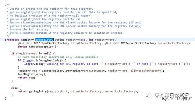 深入spring Integration集成远程调用RMI原理