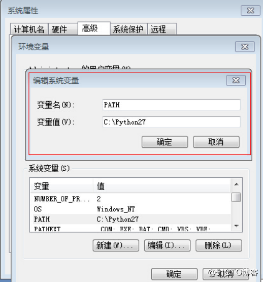 selenium python2.7安装配置