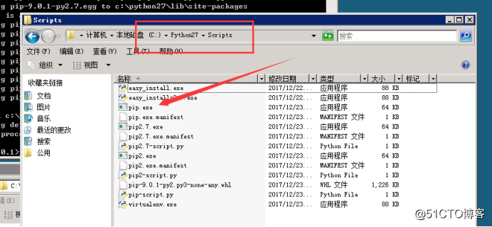 selenium python2.7安装配置