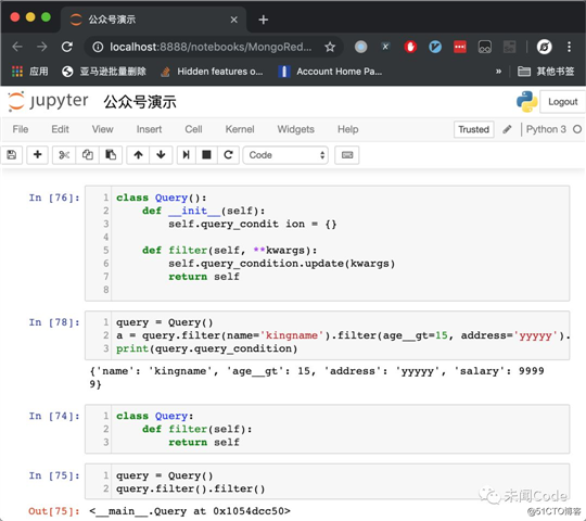 一日一技：如何从多个Jupyter Notebook中找到需要代码段