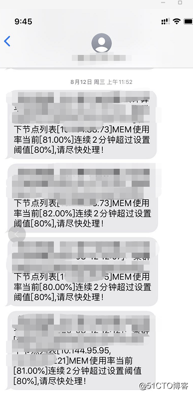 一次完整的JVM堆外内存泄漏故障排查记录