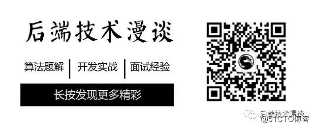 如何删库跑路？教你使用Binlog日志恢复误删的MySQL数据