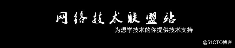 干货 | 华为云计算HCIA、HCIP视频教程