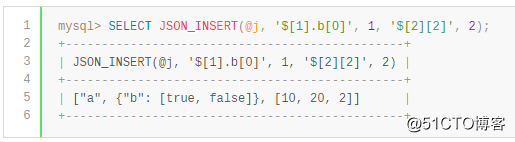 MySQL数据类型 - JSON数据类型 （3）