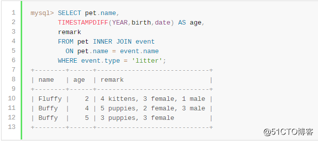 MySQL 基础教程-07 空值处理与多表查询