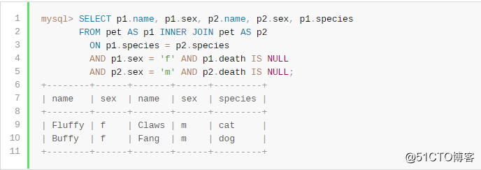 MySQL 基础教程-07 空值处理与多表查询