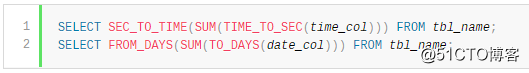 MySQL数据类型 - 日期和时间类型（1）